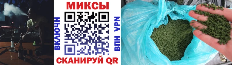 Бутират 99%  Урай 