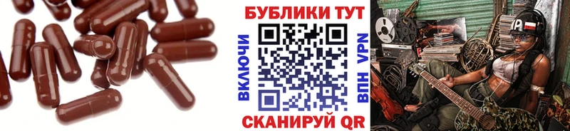 Экстази Дубай  наркота  гидра как войти  Урай 