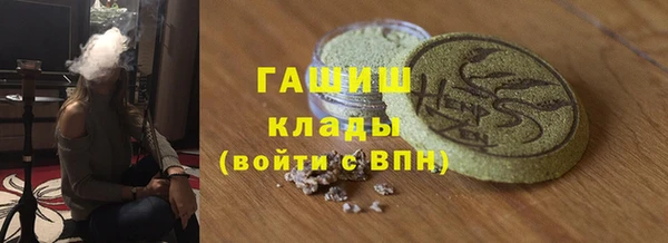 прущие крисы Снежногорск