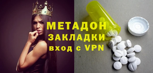 прущие крисы Снежногорск