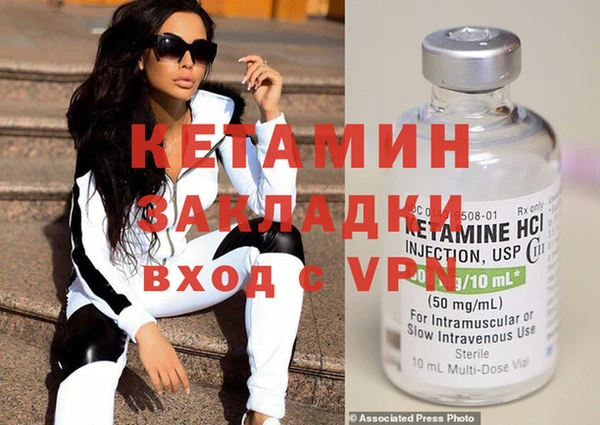 прущие грибы Слюдянка