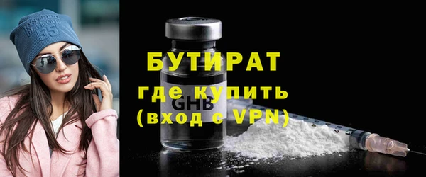 скорость mdpv Снежинск