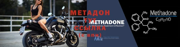 прущие крисы Снежногорск