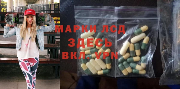 прущие крисы Снежногорск