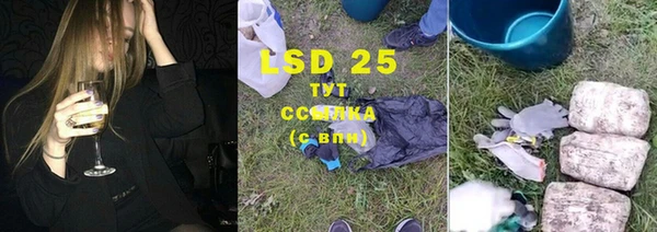 скорость mdpv Снежинск