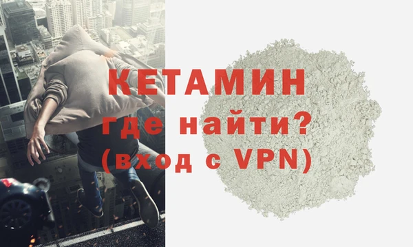 скорость mdpv Снежинск