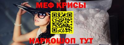 соль курить ск Аргун