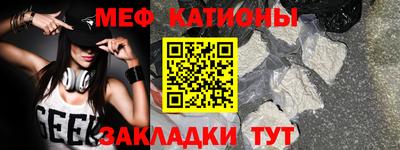 кокаин Гай