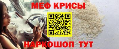 соль курить ск Аргун