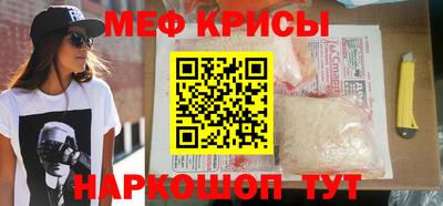 спиды Гагарин