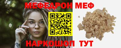 соль курить ск Аргун