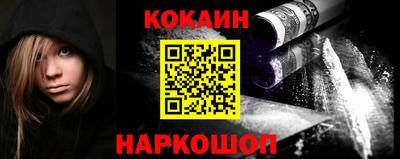 спиды Гагарин