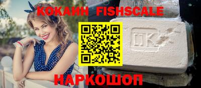 мефедрон мука Апрелевка