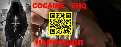 mdpv Гатчина