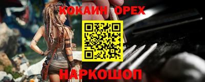 mdpv Гатчина