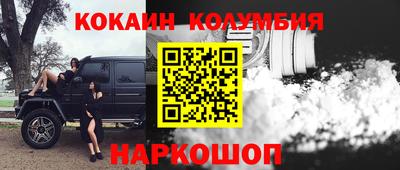 спиды Гагарин