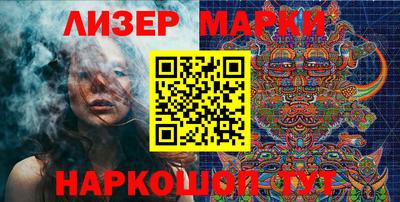 mdpv Гатчина