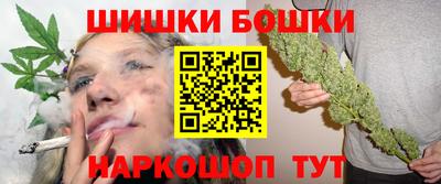 кокаин Гай