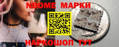 соль курить ск Аргун