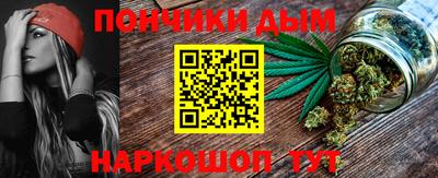 mdpv Гатчина