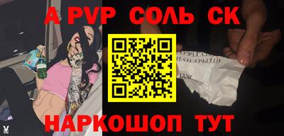 mdpv Гатчина
