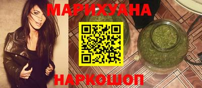 mdpv Гатчина