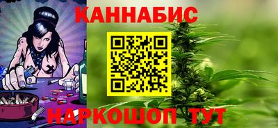 мефедрон мука Апрелевка