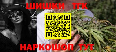 кокаин Гай