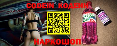 спиды Гагарин