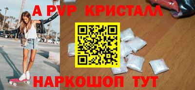 кокаин Гай