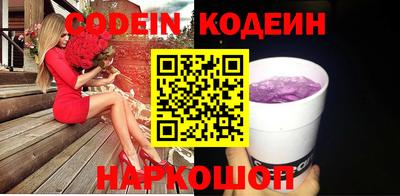 ECSTASY Донской