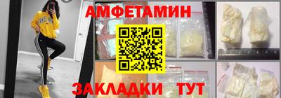 mdpv Гатчина