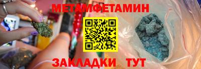 кокаин Гай