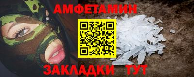 mdpv Гатчина