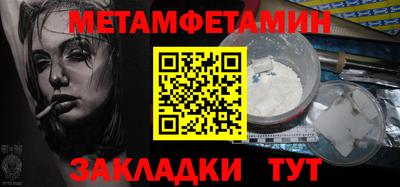 mdpv Гатчина