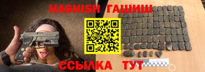 кокаин Гай