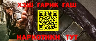 mdpv Гатчина