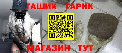 спиды Гагарин