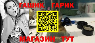 спиды Гагарин