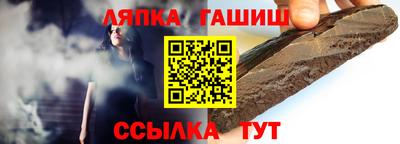 mdpv Гатчина