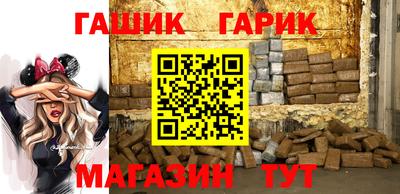 мефедрон мука Апрелевка