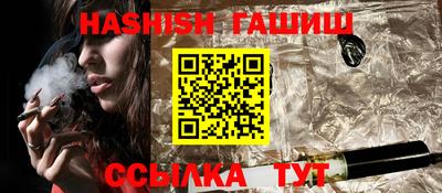 кокаин Гай