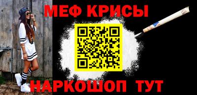 спиды Гагарин