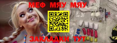 кокаин Гай