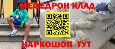 спиды Гагарин