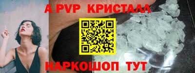 mdpv Гатчина