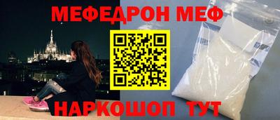 кокаин Гай