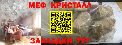 спиды Гагарин