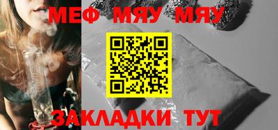 кокаин Гай