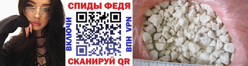 Первитин Methamphetamine Урай